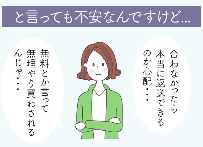lp7_09_pc