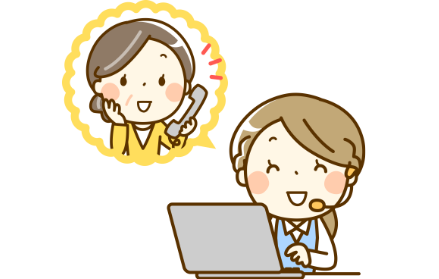 3. 親身なお客様サポート